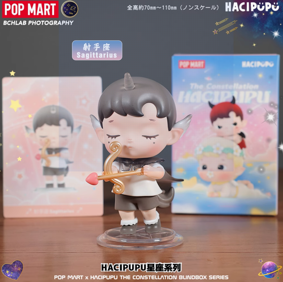 【Clearance】POP MART-HACIPUPU The Constellation Series Blind Box