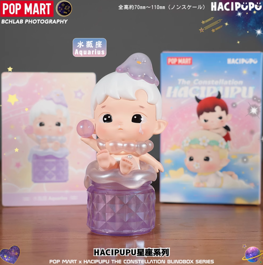 【Clearance】POP MART-HACIPUPU The Constellation Series Blind Box