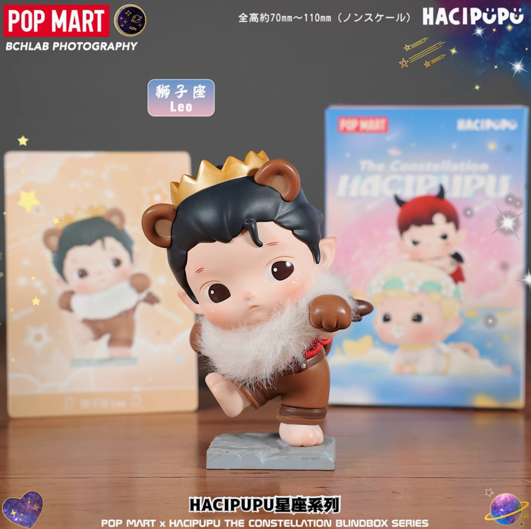 【Clearance】POP MART-HACIPUPU The Constellation Series Blind Box
