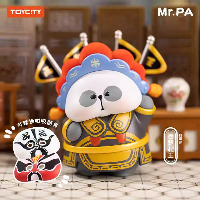 【Clearance】TOYCITY-MR.PA National Essence Travel Series Blind Box