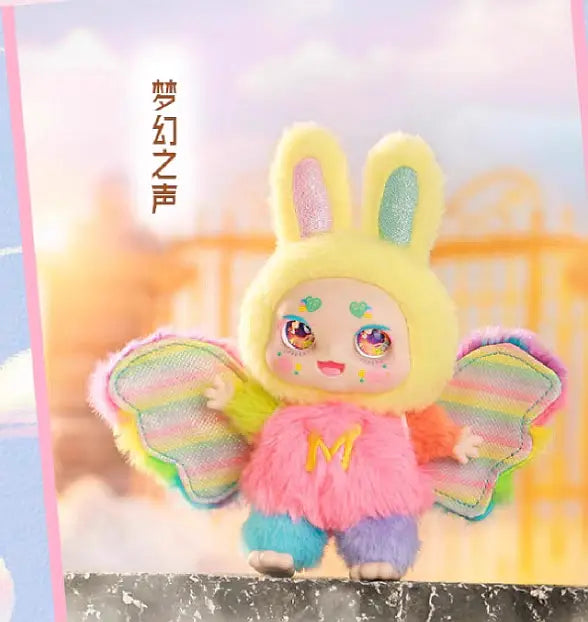 【Clearance】MIMON.Dream Maker Series Blind Box
