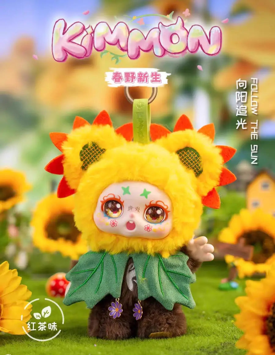 【Clearance】Kimmon-200% Spring New Growth Series Plush Blind Box