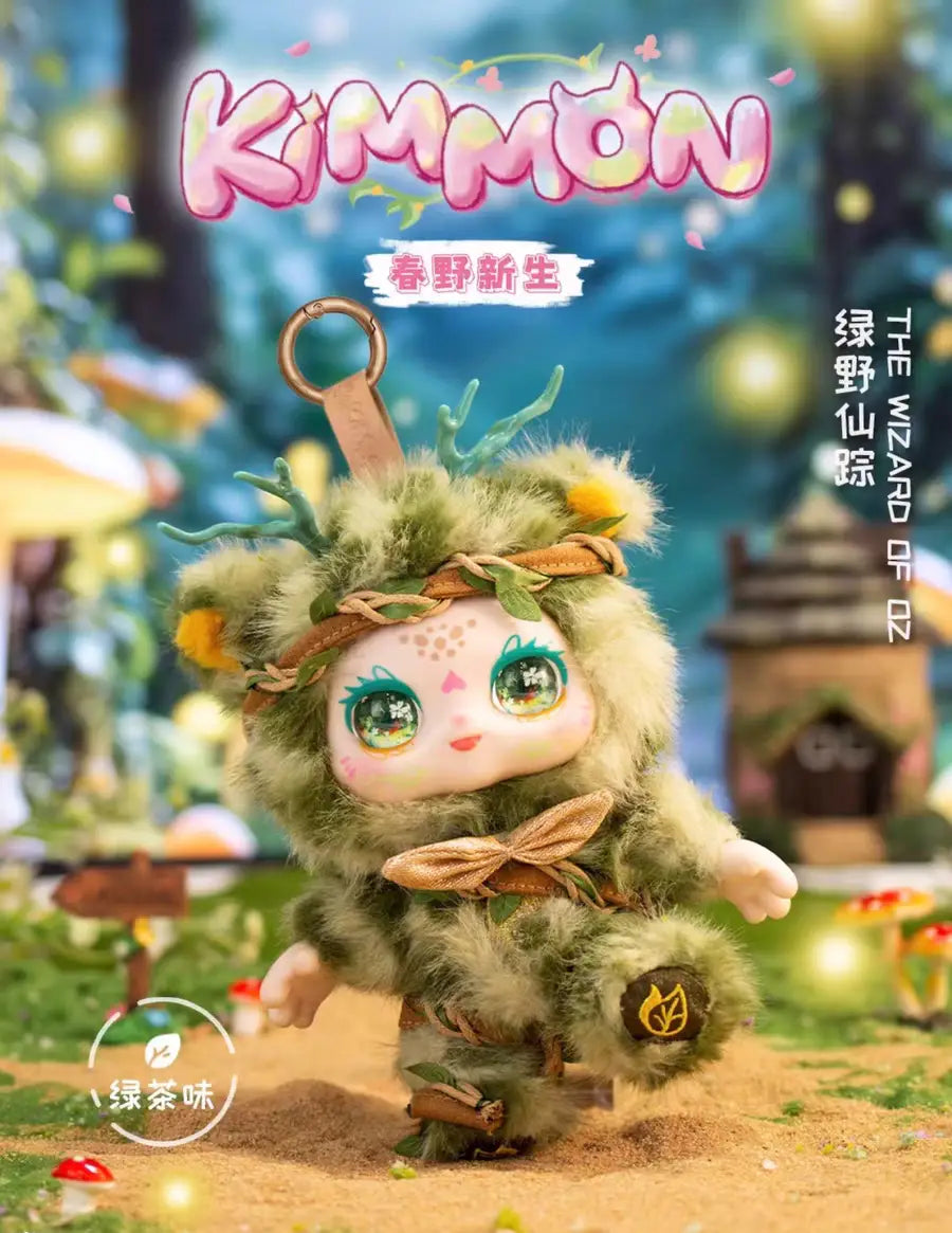 【Clearance】Kimmon-200% Spring New Growth Series Plush Blind Box