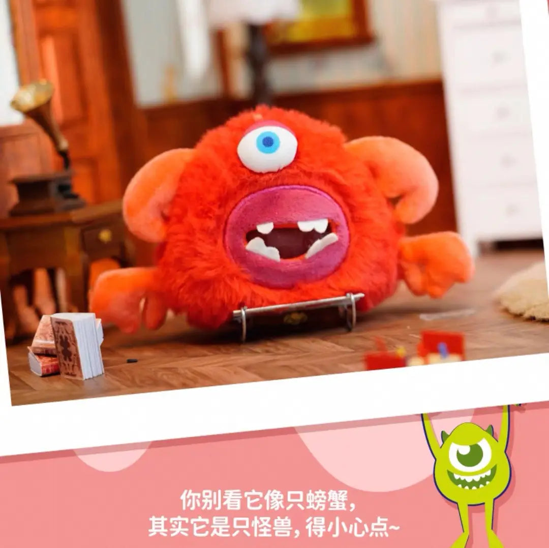 【Clearance】Disney PIXAR-Monster University Series Plush Pinch Blind Box