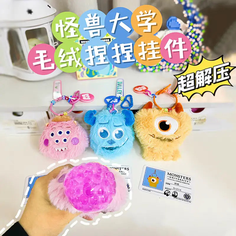 【Clearance】Disney PIXAR-Monster University Series Plush Pinch Blind Box