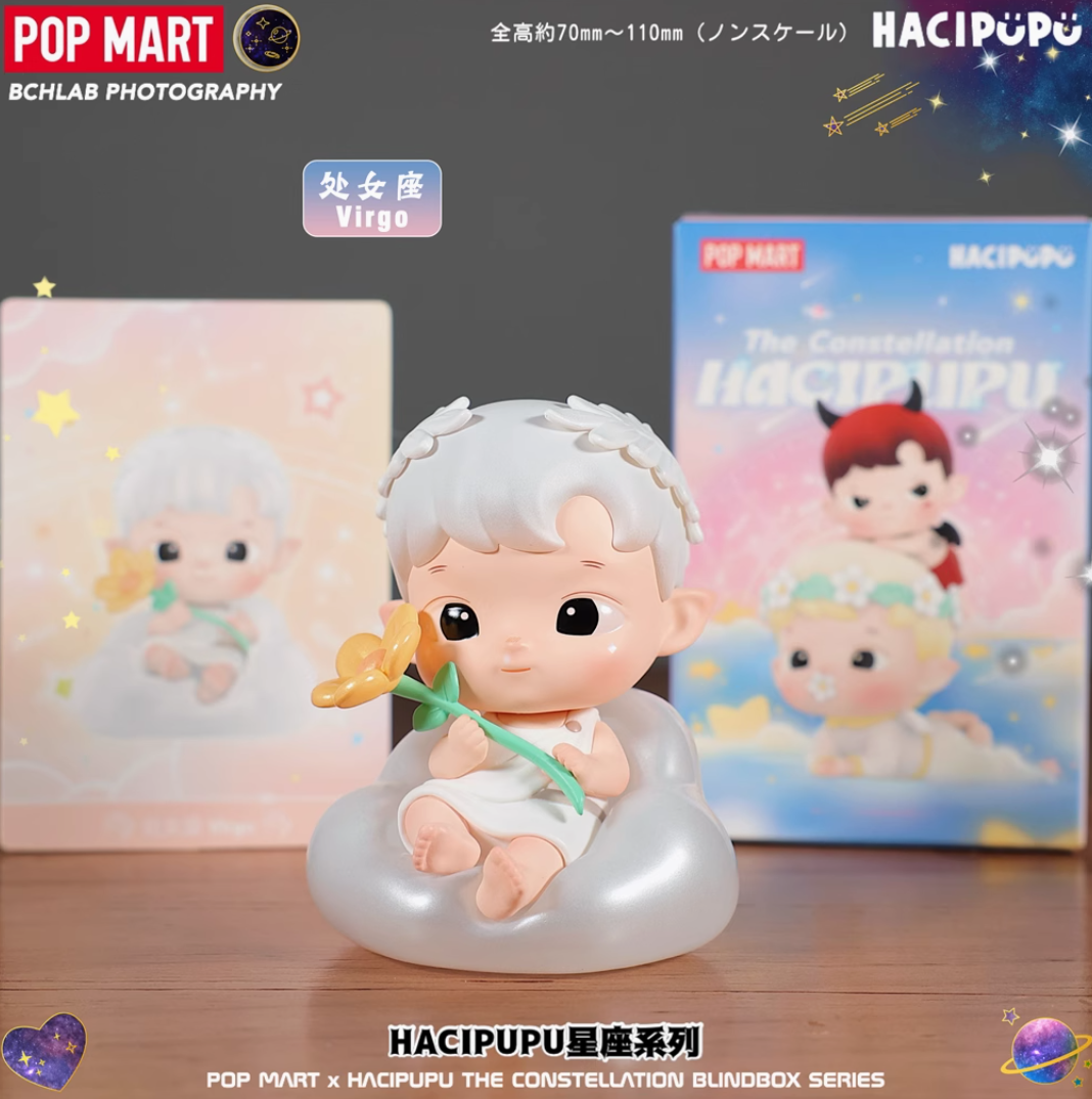 【Clearance】POP MART-HACIPUPU The Constellation Series Blind Box