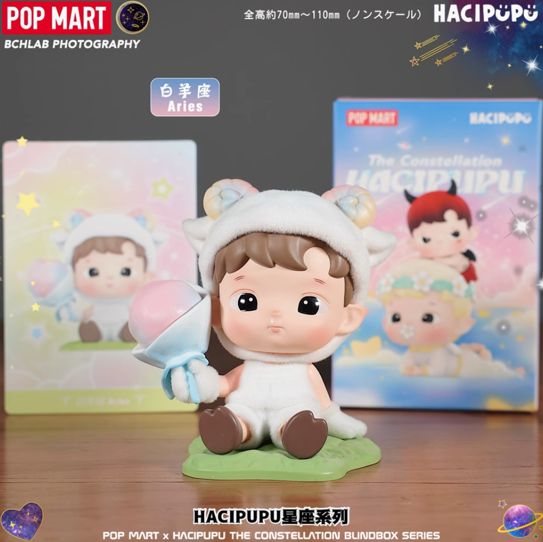 【Clearance】POP MART-HACIPUPU The Constellation Series Blind Box