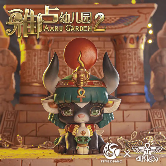 【Clearance】Aaru Kindergarten Fashion Toy Series Blind Box Ⅱ
