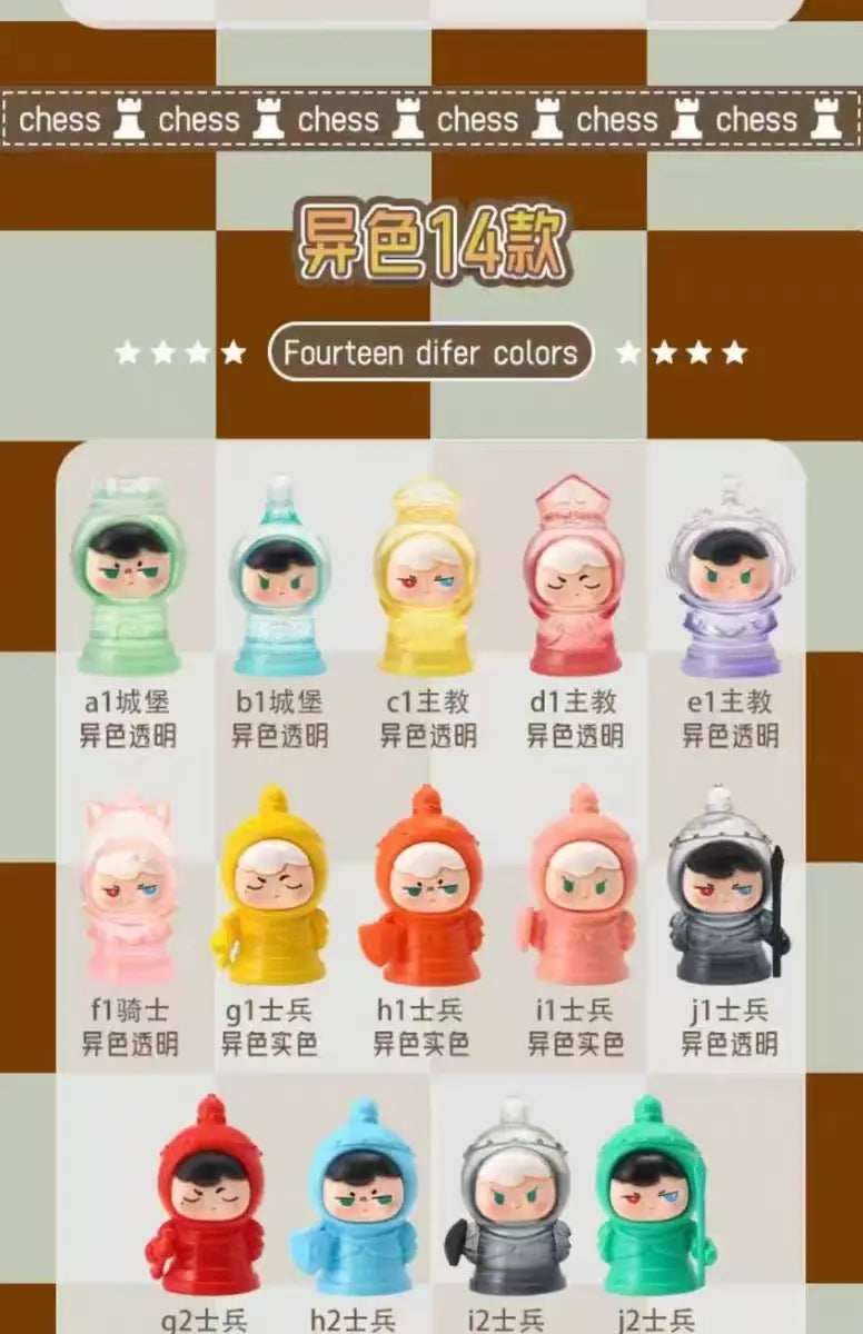 【Clearance】ThingsWoo-Internation Chess Series Blind Box