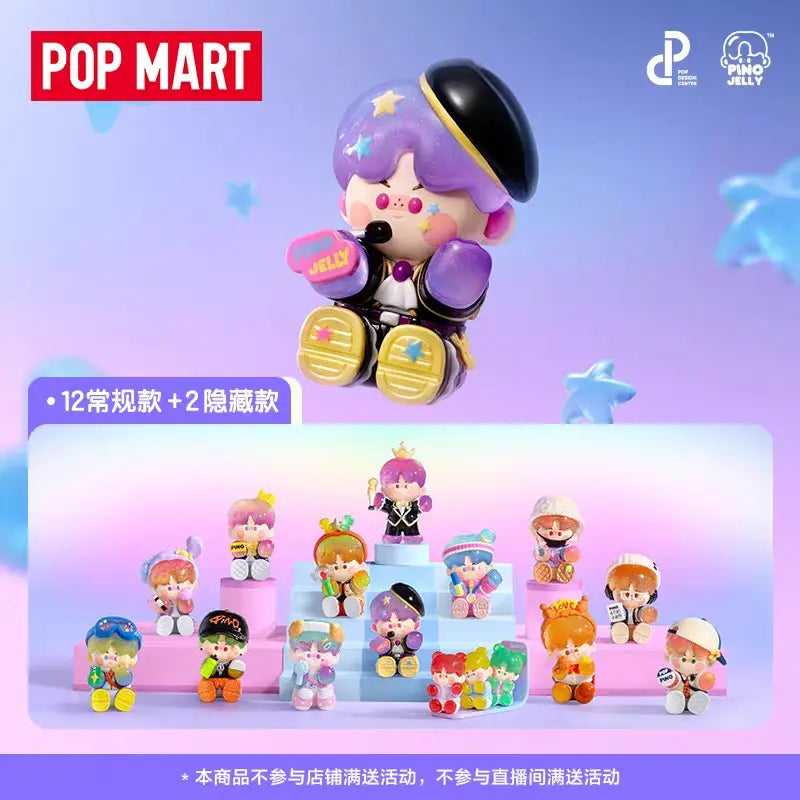 【Clearance】POP MART-PINO JELLY Star Project Series Blind Box