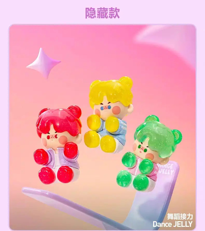 【Clearance】POP MART-PINO JELLY Star Project Series Blind Box