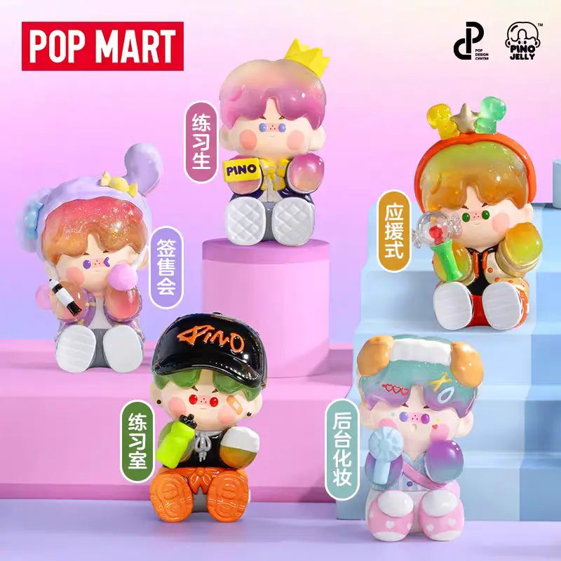 【Clearance】POP MART-PINO JELLY Star Project Series Blind Box