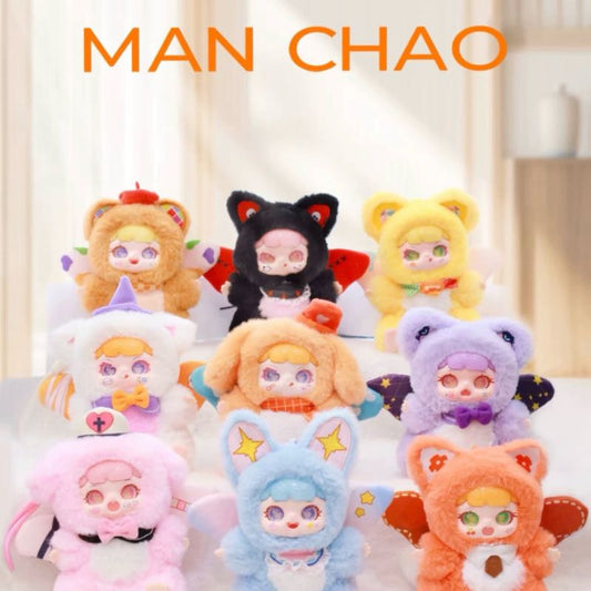 【Clearance】Playful kid-Fantasy Elf Plush Series Blind Box