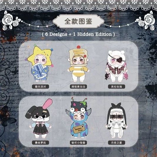 【Clearance】LOKIKI Fantasy Night Plush Series Blind Box