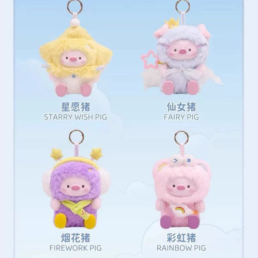 【Clearance】GEEGEEPIG-COUNTDOWN TO WISHES PLUSH KEYCHAIN Series Blind Box