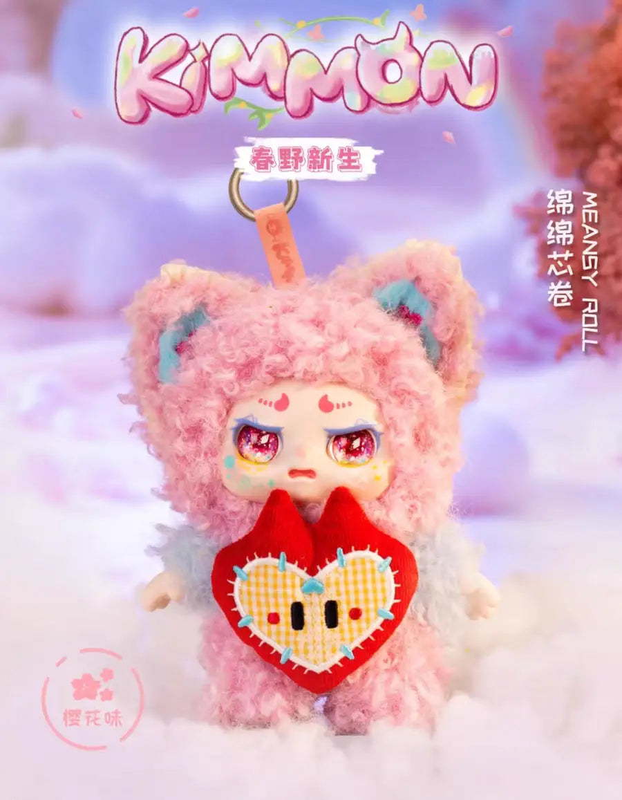【Clearance】Kimmon-200% Spring New Growth Series Plush Blind Box