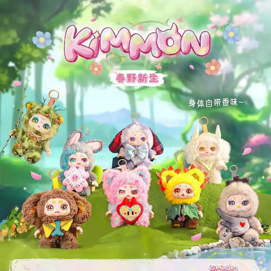【Clearance】Kimmon-200% Spring New Growth Series Plush Blind Box