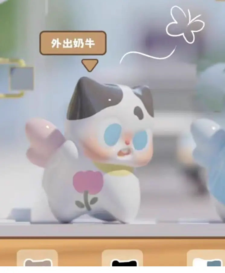 Pitty-Daily Life of Cats Party Bean