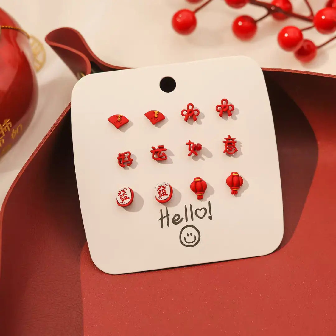 Red Series Earring Set