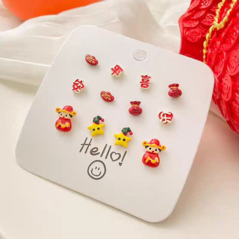 Red Series Earring Set