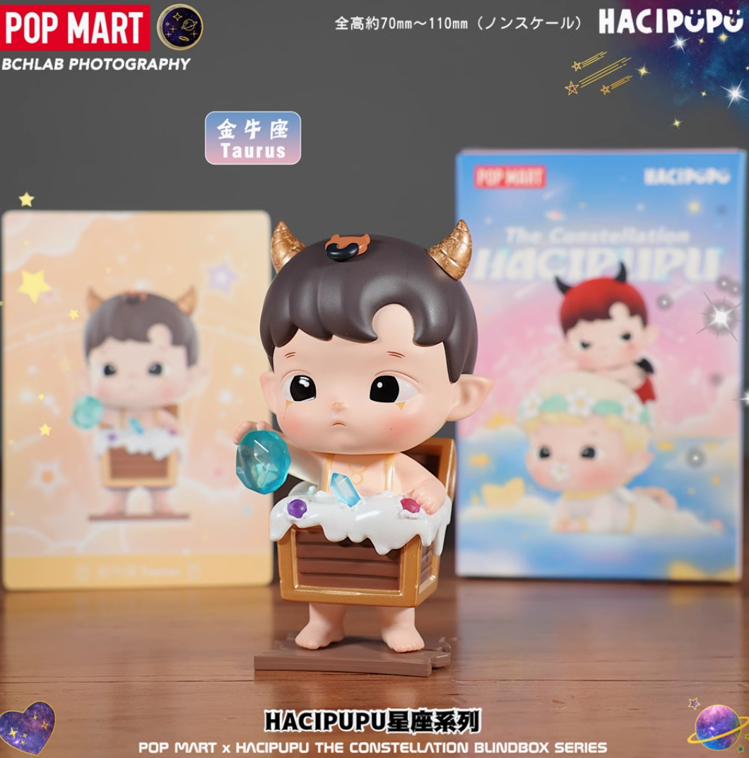 【Clearance】POP MART-HACIPUPU The Constellation Series Blind Box