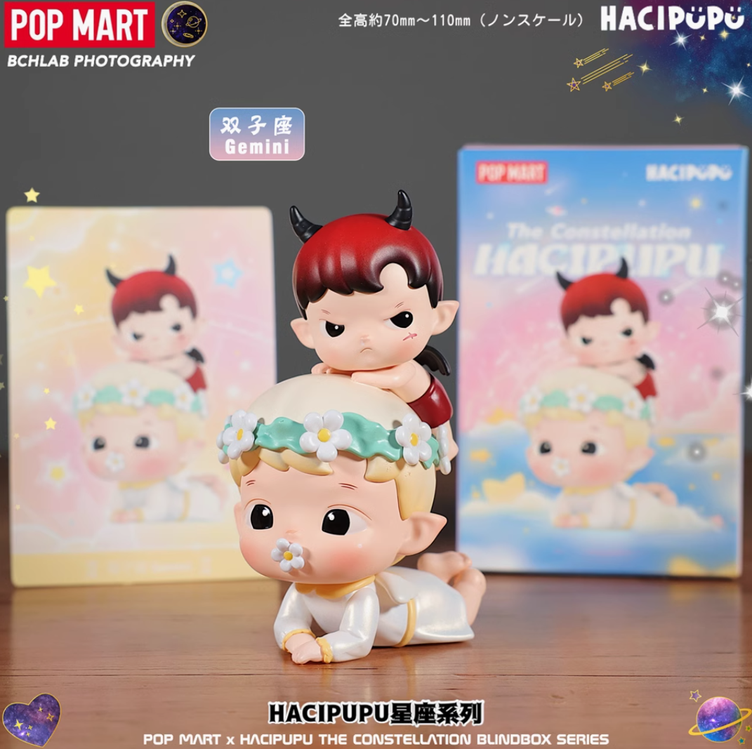 【Clearance】POP MART-HACIPUPU The Constellation Series Blind Box