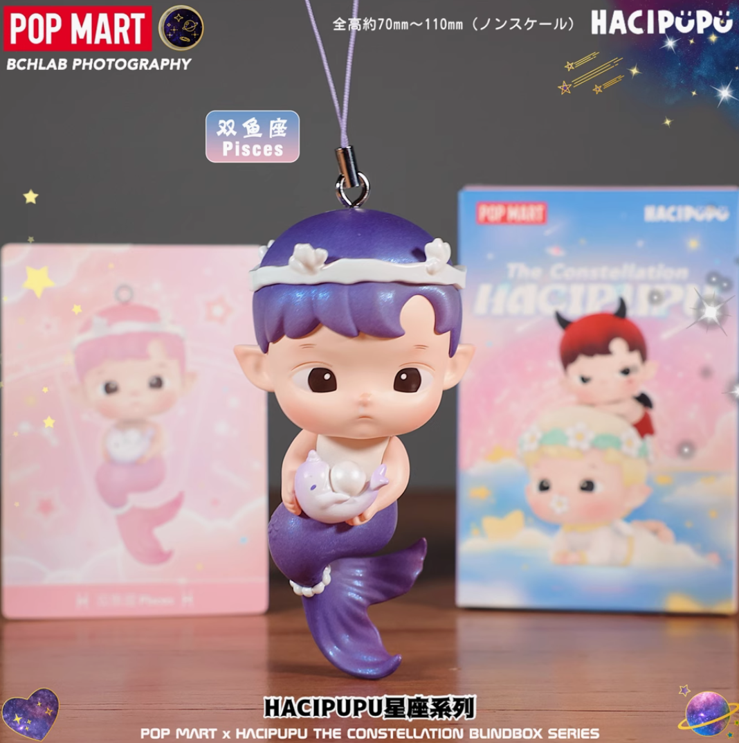 【Clearance】POP MART-HACIPUPU The Constellation Series Blind Box