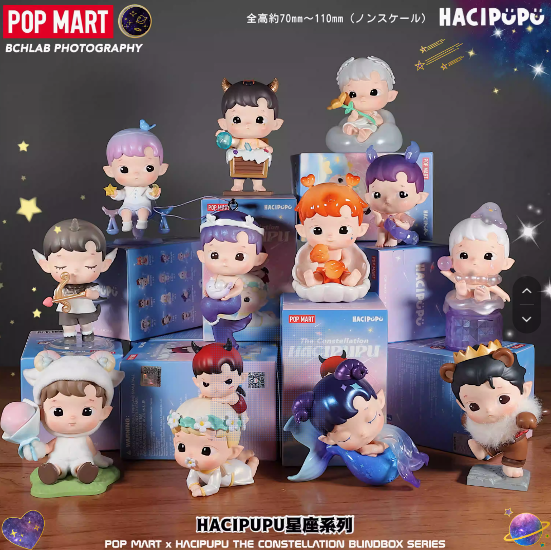 【Clearance】POP MART-HACIPUPU The Constellation Series Blind Box